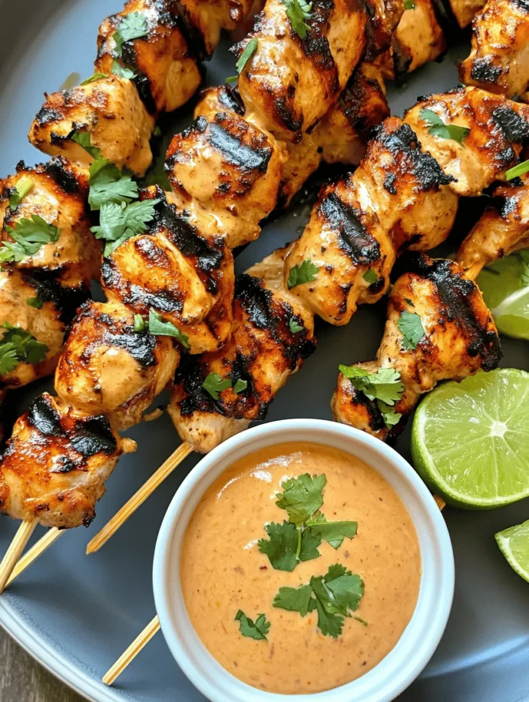 Bang Bang Chicken Skewers are an irresistible fusion of flavors that are sure to delight your taste buds. This dish features tender, juicy pieces of chicken marinated in a fragrant blend of spices and grilled to perfection, all drizzled with a creamy, spicy sauce that adds an extra kick. The name "Bang Bang" refers to the explosion of flavors that occur when you take your first bite, making it a fitting title for this popular dish.