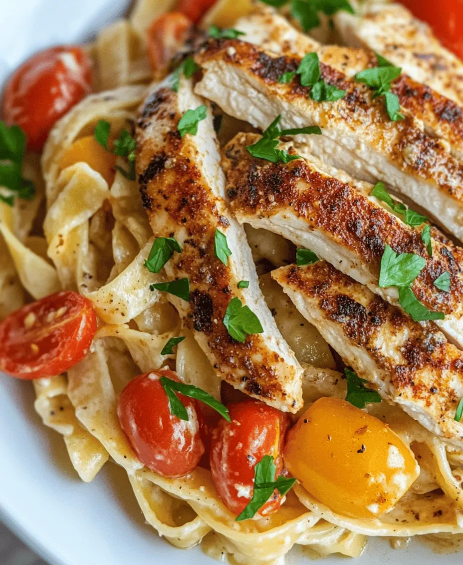 Creamy Cajun Chicken Pasta is not just a meal; it's an experience that brings the vibrant flavors of Louisiana to your dining table. This dish, beloved for its rich and creamy sauce combined with the bold spices characteristic of Cajun cuisine, has become a staple for family dinners and gatherings. It's the perfect comfort food that tantalizes the taste buds and leaves an impression long after the last bite. Whether you're hosting a dinner party or looking for a satisfying weeknight meal, this recipe offers a delightful fusion of flavors that will elevate any occasion.