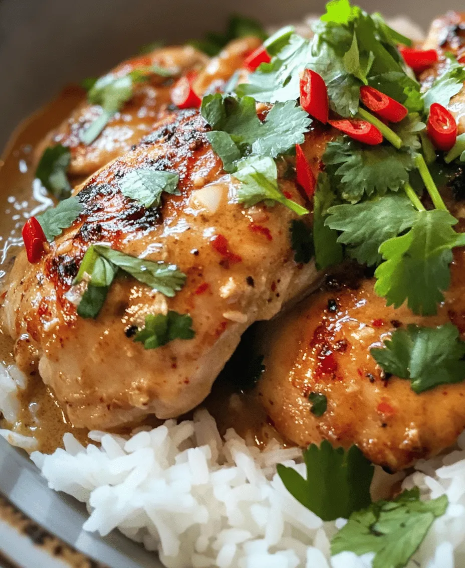 Brazilian cuisine is a vibrant tapestry woven with diverse flavors, colors, and textures that reflect the country's rich cultural heritage. Influenced by indigenous, African, and Portuguese culinary traditions, Brazilian dishes are known for their bold use of spices, fresh ingredients, and tropical fruits. One standout dish that encapsulates these characteristics is Spicy Brazilian Coconut Chicken. This unique recipe combines succulent chicken with creamy coconut milk and a medley of spices, resulting in a dish that is not only delicious but also a feast for the senses.