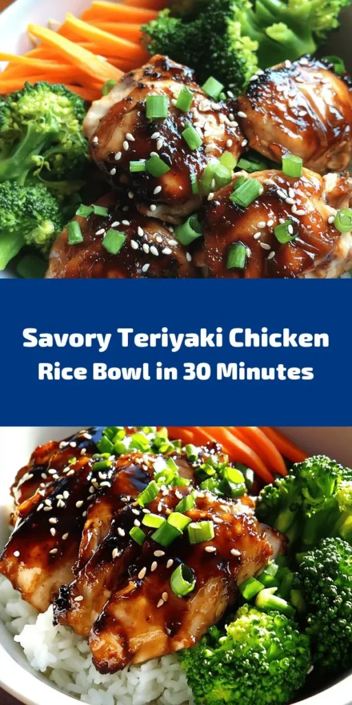Try this delicious Teriyaki Chicken Rice Bowl that's perfect for a weeknight dinner! With tender marinated chicken thighs, fluffy jasmine rice, and vibrant steamed veggies like broccoli and carrots, it’s a wholesome meal your family will love. Drizzled with a mouthwatering homemade teriyaki sauce, this dish is not only easy to make but also bursting with flavor. Garnish with green onions and sesame seeds for added crunch. Enjoy a bowl of joy!