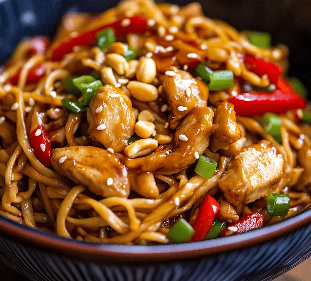 Kung Pao Chicken is a beloved dish that finds its roots deep within the rich tapestry of Chinese cuisine. Originating from the Sichuan province, this culinary masterpiece has captivated taste buds worldwide with its unique blend of flavors and textures. Traditionally, Kung Pao Chicken features diced chicken stir-fried with peanuts, vegetables, and a signature spicy sauce, creating a dish that is both savory and slightly sweet. However, in this recipe, we will take this classic dish to new heights by transforming it into Kung Pao Chicken Noodles—a delightful fusion that combines the essence of Kung Pao with the comforting appeal of noodles.